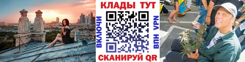 Хочу наркоту Азов APVP  Кокаин  Меф мяу мяу  Марихуана  Гашиш 
