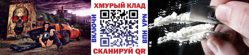 Героин гречка  omg маркетплейс  Азов 
