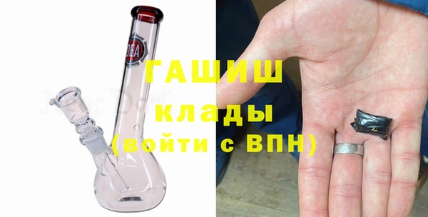 таблы Снежинск