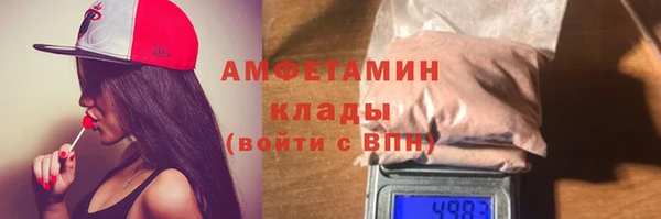 гидропоника Семикаракорск