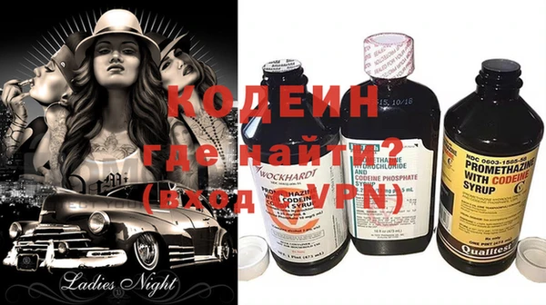 кокс Снежногорск