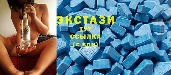 кокс Снежногорск