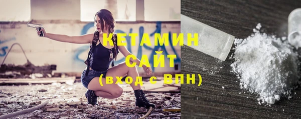 первитин Семилуки