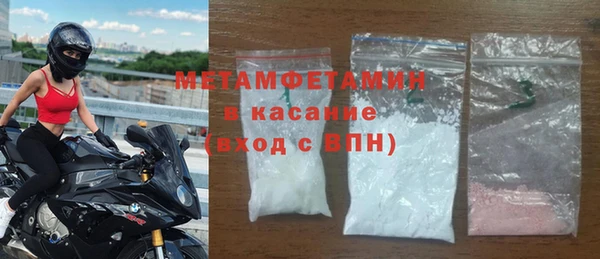 гидропоника Семикаракорск