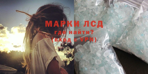 гидропоника Семикаракорск