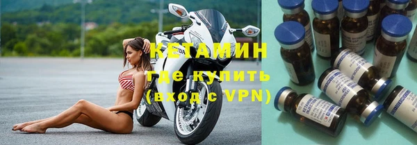 прущие грибы Абдулино