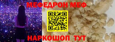 марки lsd Ирбит