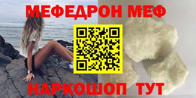 спайс Изобильный