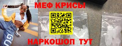 дистиллят марихуана Камышлов