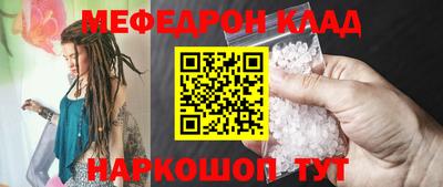 марки lsd Ирбит