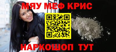 марки lsd Ирбит