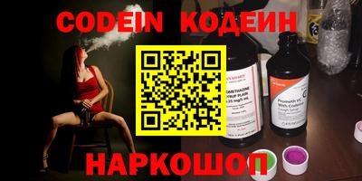 марки lsd Ирбит