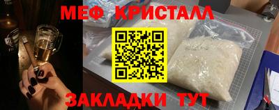 марки lsd Ирбит