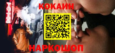 спайс Изобильный