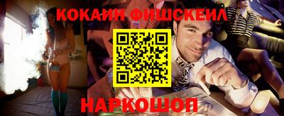 спайс Изобильный
