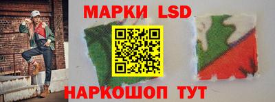 спайс Изобильный