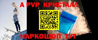 марки lsd Ирбит