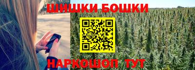 спайс Изобильный