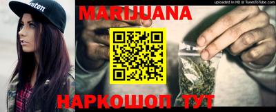 прущий лед Ипатово
