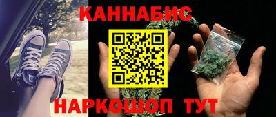 спайс Изобильный