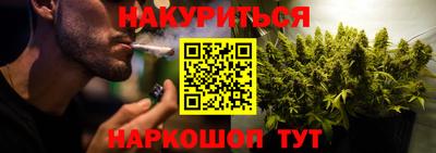 марки lsd Ирбит