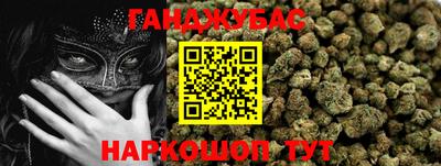 спайс Изобильный