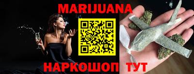 марки lsd Ирбит