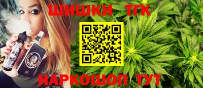 прущий лед Ипатово