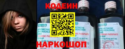 спайс Изобильный