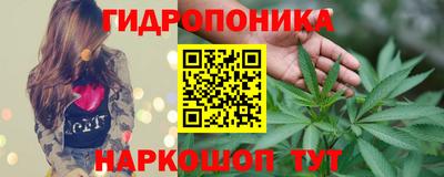 марки lsd Ирбит