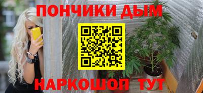 спайс Изобильный