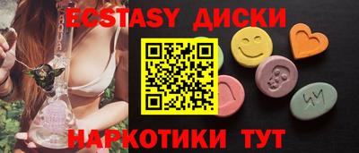 марки lsd Ирбит