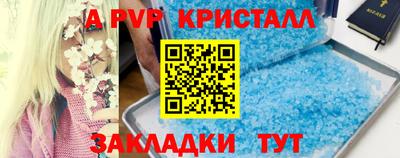 марки lsd Ирбит