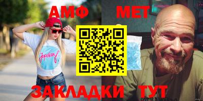 героин Кандалакша