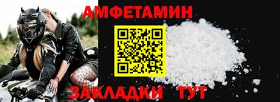 марки lsd Ирбит