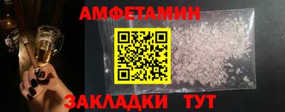 марки lsd Ирбит