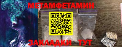 марки lsd Ирбит