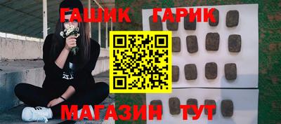 прущий лед Ипатово
