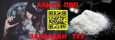 спайс Изобильный