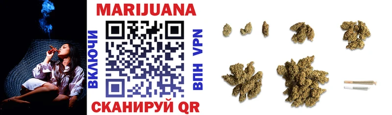 Канабис OG Kush ссылка на мегу ссылка Азов